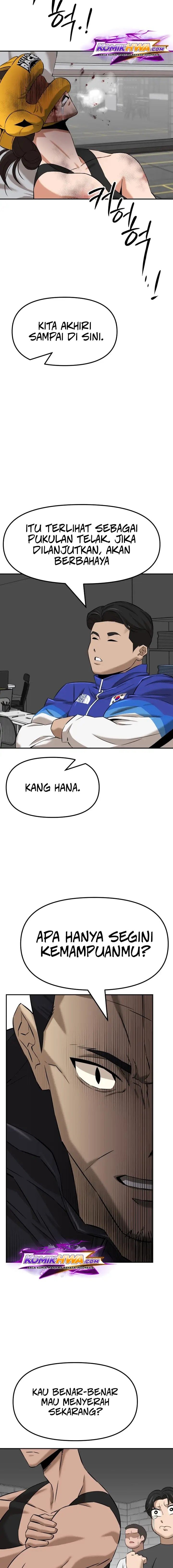 Baca The King (SEMO) - Chapter 2 halaman 15
