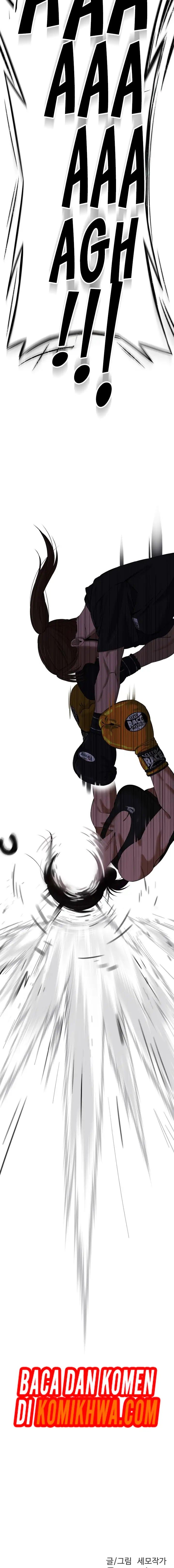 Baca The King (SEMO) - Chapter 2 halaman 28
