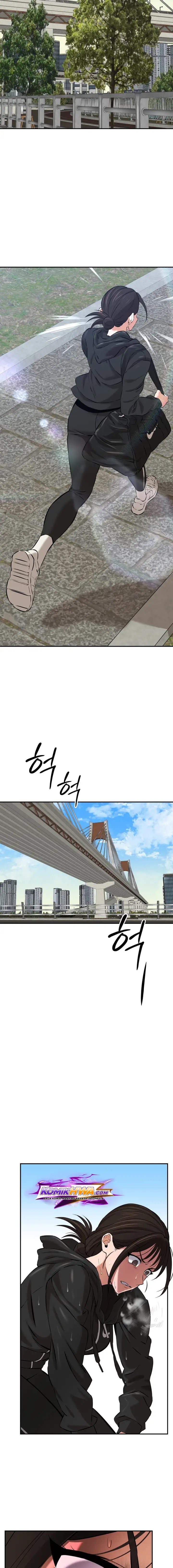 Baca The King (SEMO) - Chapter 3 halaman 24