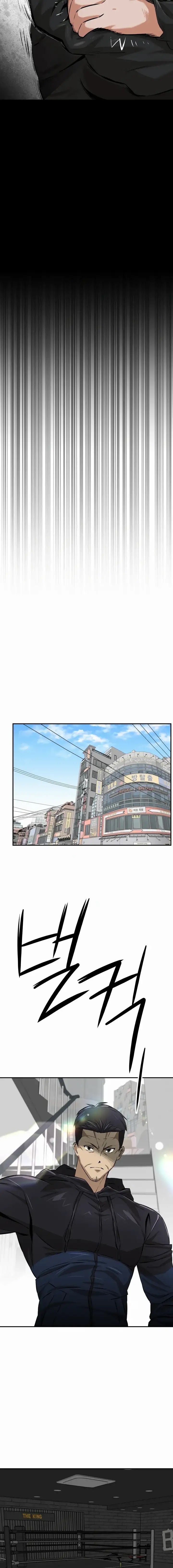 Baca The King (SEMO) - Chapter 4 halaman 12