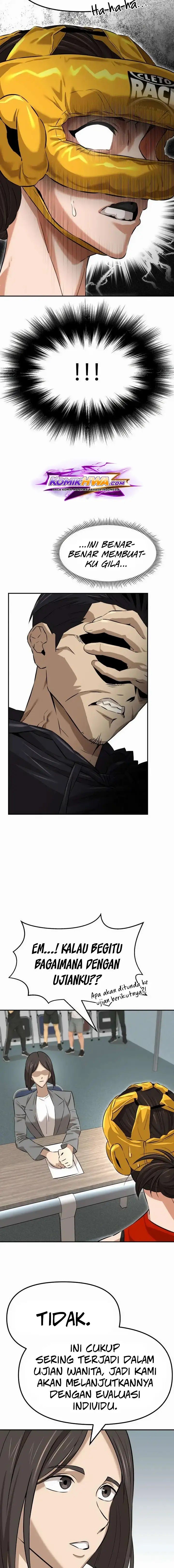 Baca The King (SEMO) - Chapter 5 halaman 14