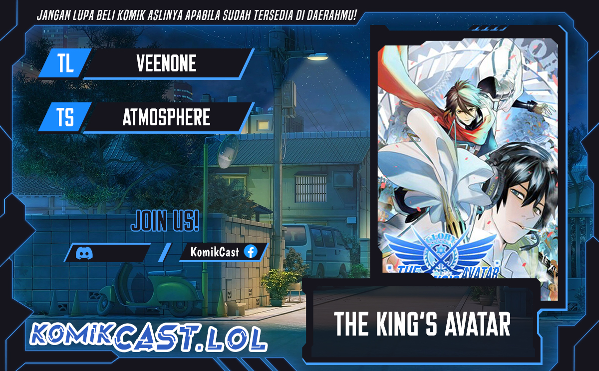 Baca The King's Avatar - Chapter 42 halaman 1