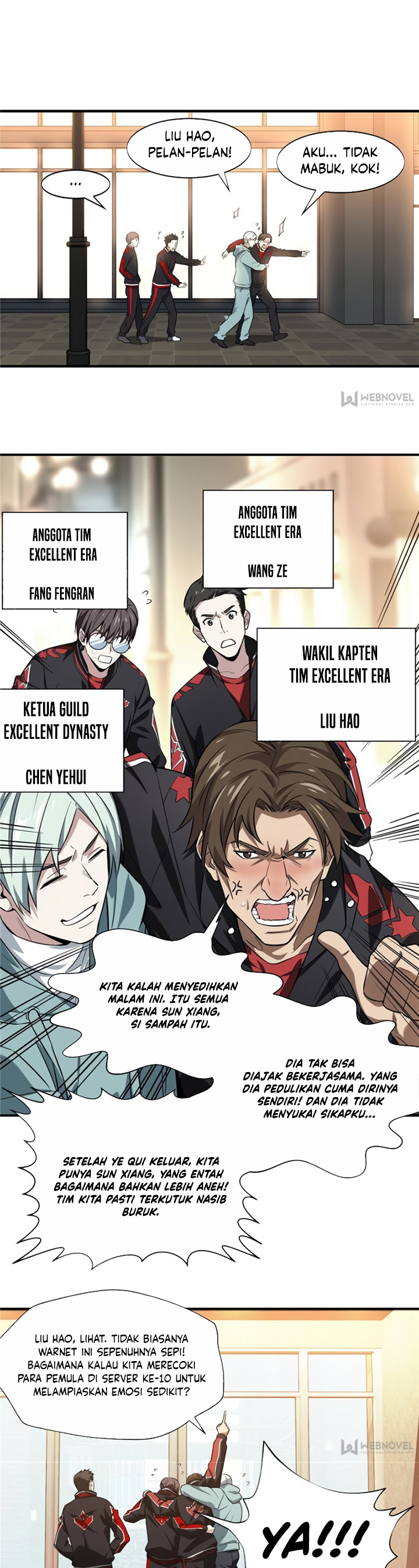 Baca The King's Avatar - Chapter 42 halaman 10