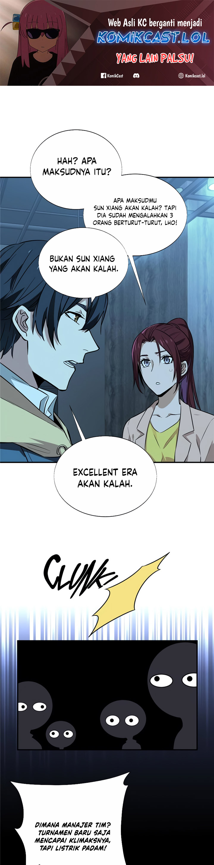 Baca The King's Avatar - Chapter 42 halaman 2
