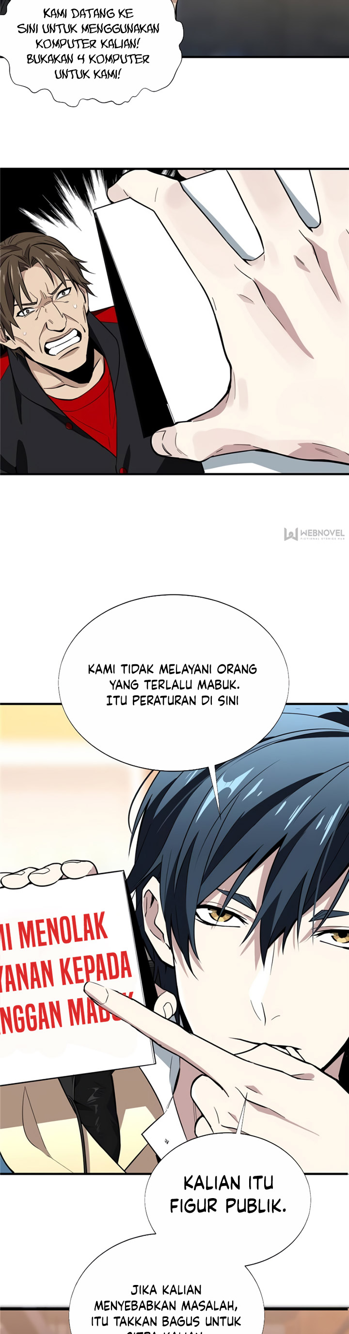 Baca The King's Avatar - Chapter 43 halaman 13