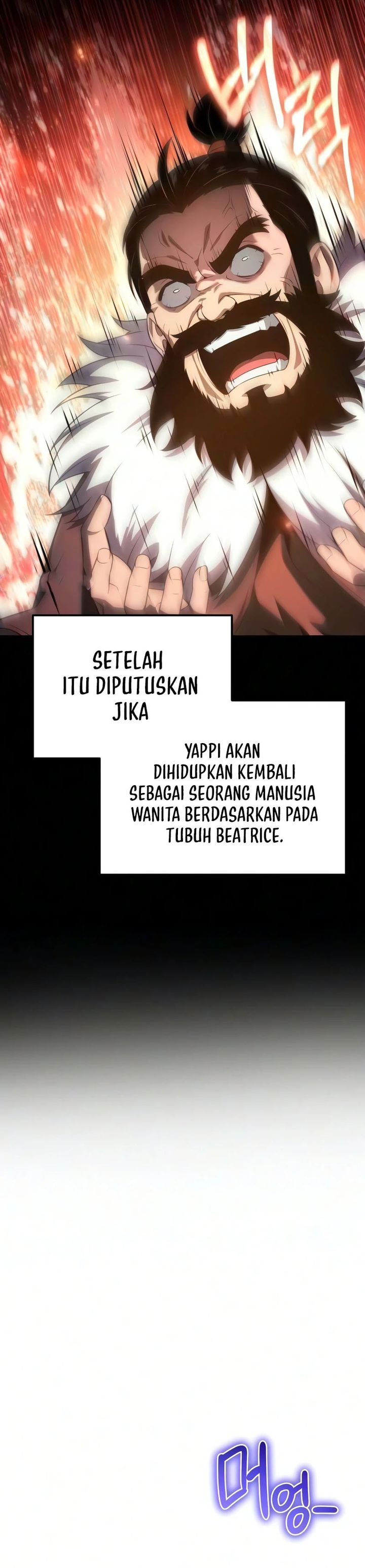 Baca The Knight King Who Returned with a God - Chapter 164 halaman 25