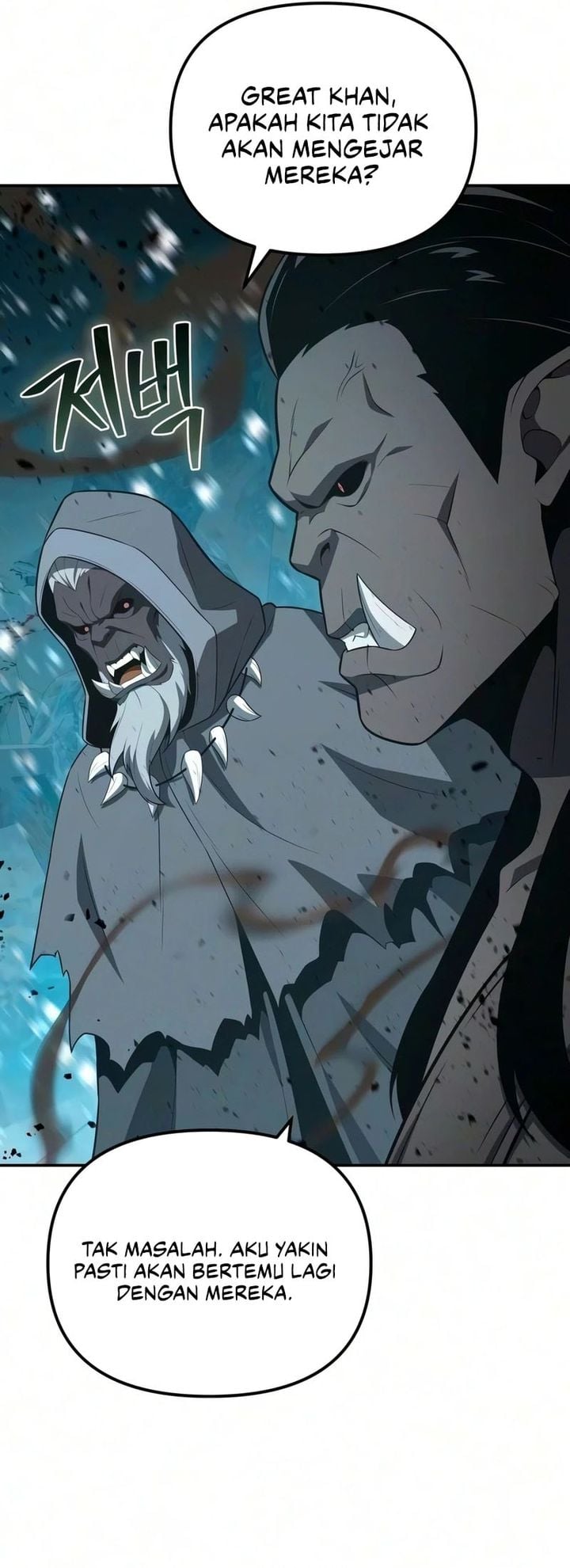 Baca The Knight King Who Returned with a God - Chapter 170 halaman 36