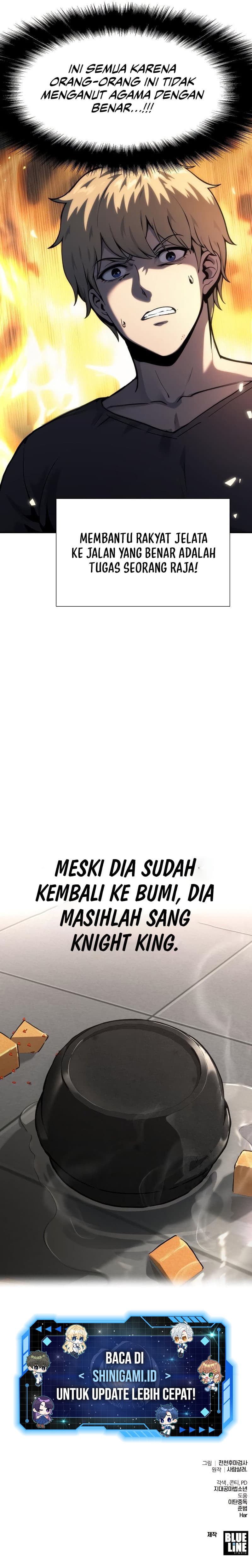 Baca The Knight King Who Returned with a God - Chapter 2 halaman 22