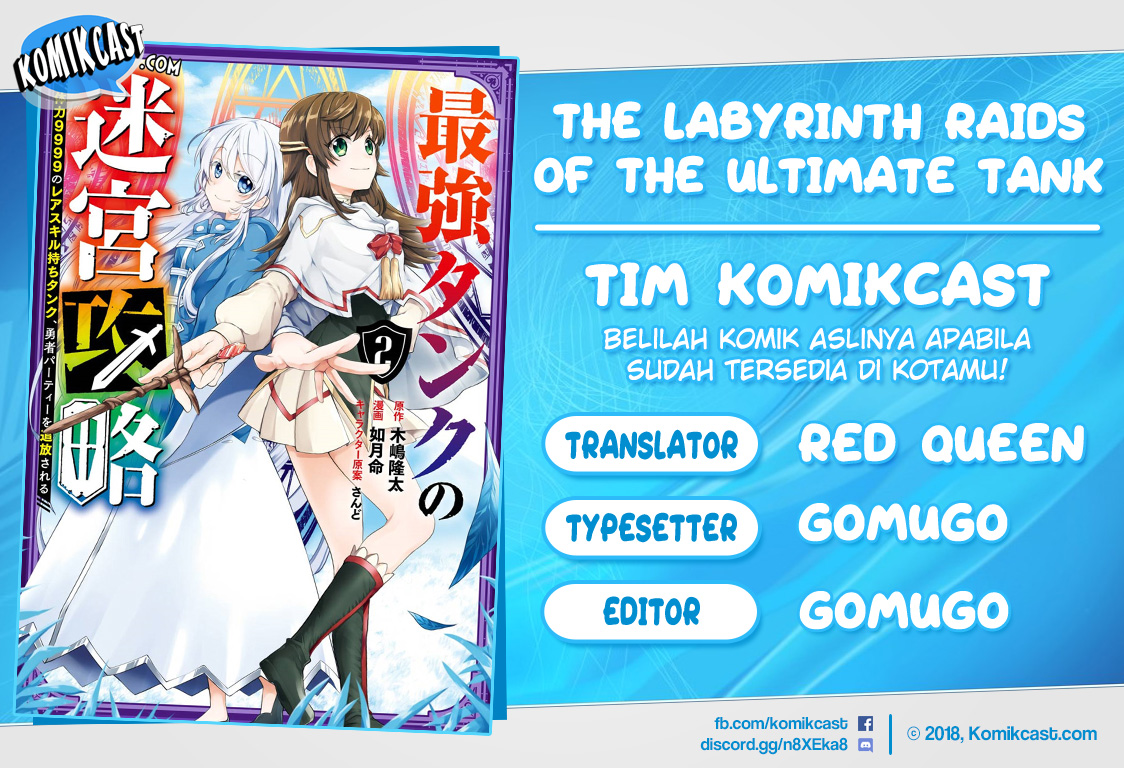 Baca The Labyrinth Raids of the Ultimate Tank ~The Tank Possessing a Rare 9,999 Endurance Skill was Expelled from the Hero Party~ - Chapter 11.1 halaman 1