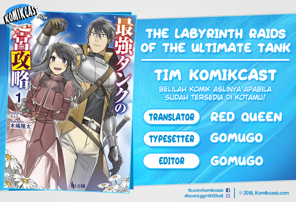 Baca The Labyrinth Raids of the Ultimate Tank ~The Tank Possessing a Rare 9,999 Endurance Skill was Expelled from the Hero Party~ - Chapter 8.4 halaman 1