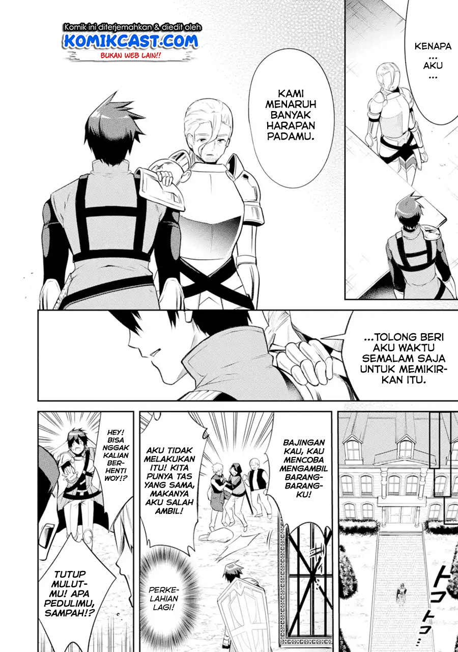 Baca The Labyrinth Raids of the Ultimate Tank ~The Tank Possessing a Rare 9,999 Endurance Skill was Expelled from the Hero Party~ - Chapter 8.4 halaman 10