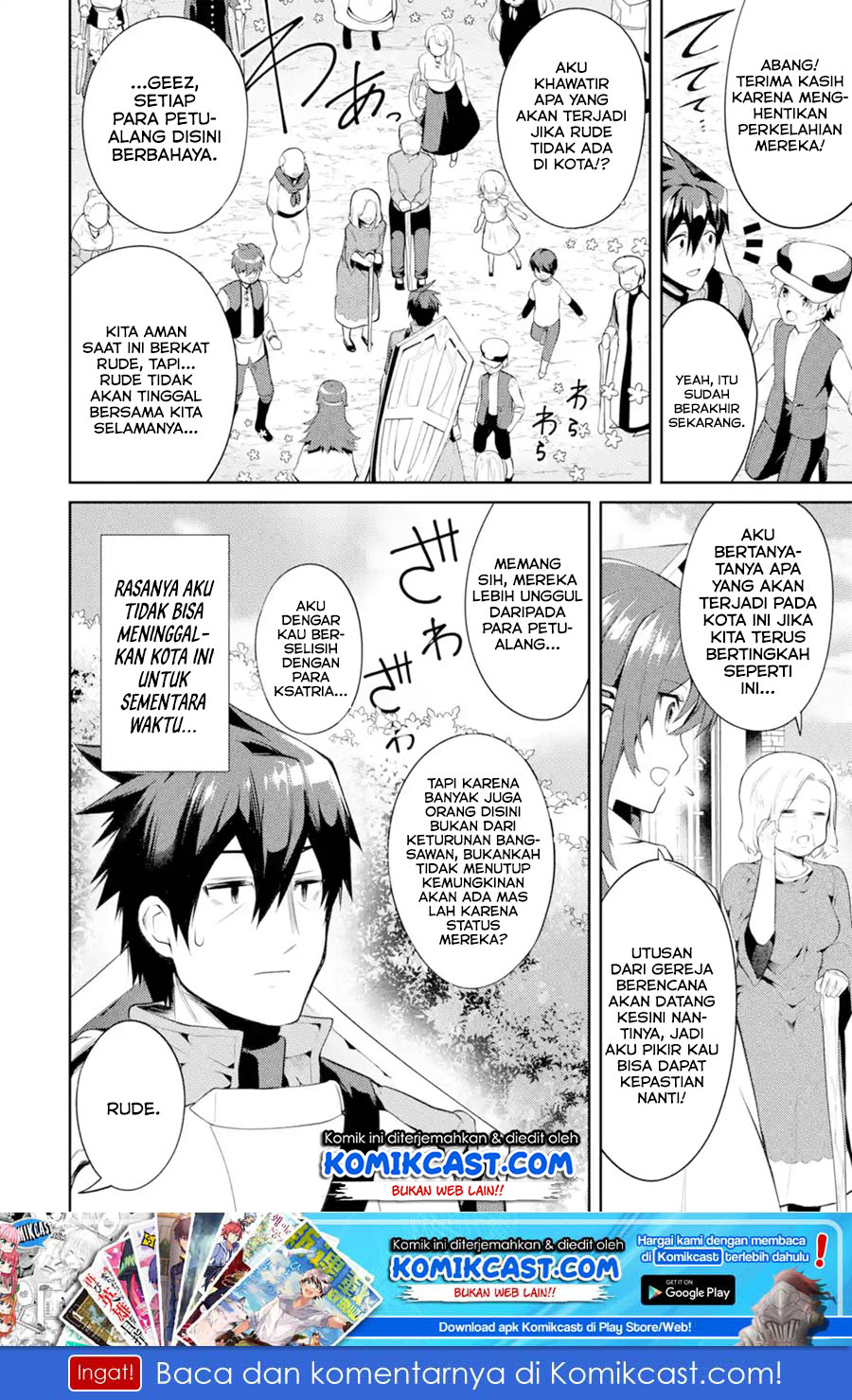 Baca The Labyrinth Raids of the Ultimate Tank ~The Tank Possessing a Rare 9,999 Endurance Skill was Expelled from the Hero Party~ - Chapter 8.4 halaman 2