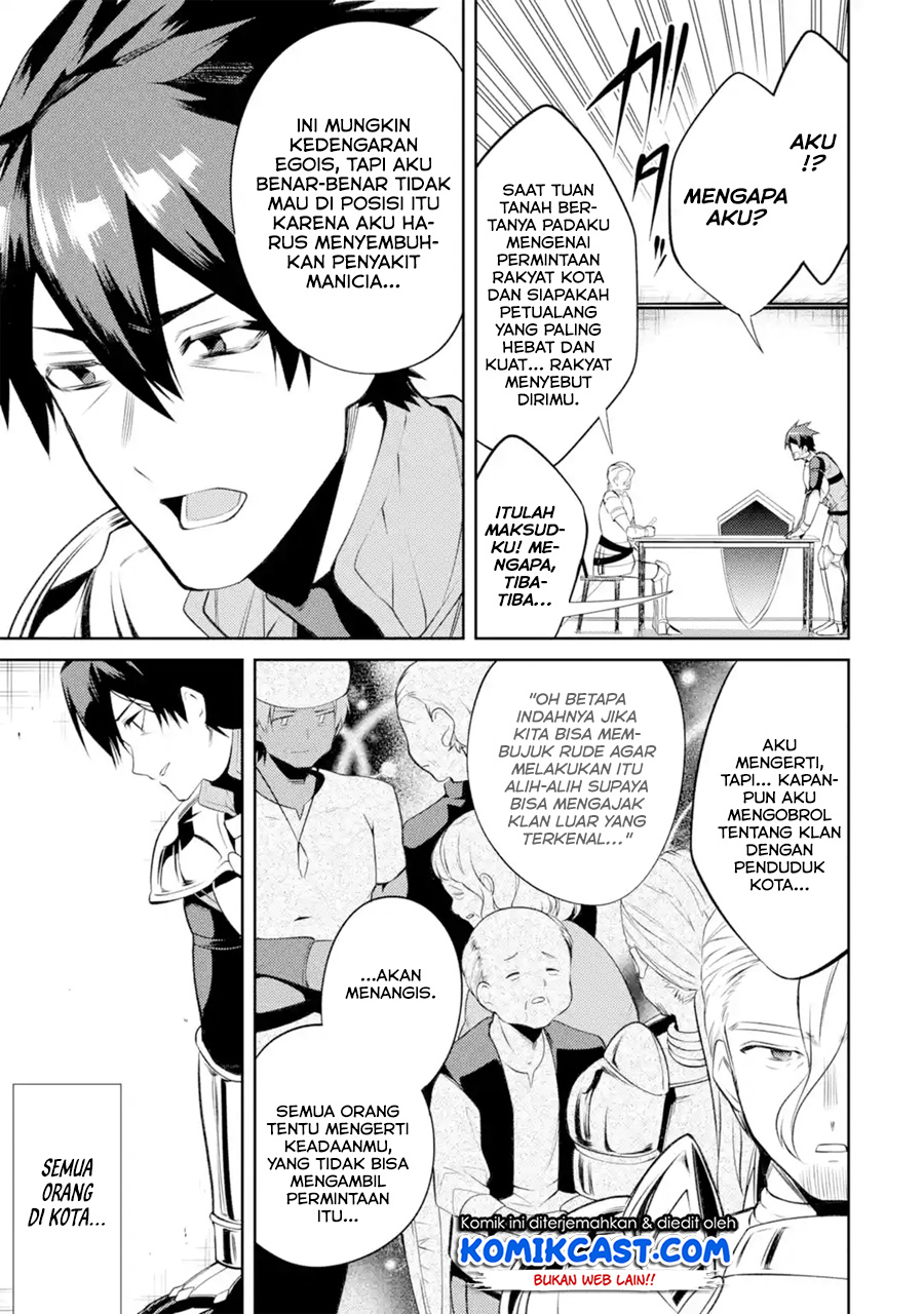 Baca The Labyrinth Raids of the Ultimate Tank ~The Tank Possessing a Rare 9,999 Endurance Skill was Expelled from the Hero Party~ - Chapter 8.4 halaman 5