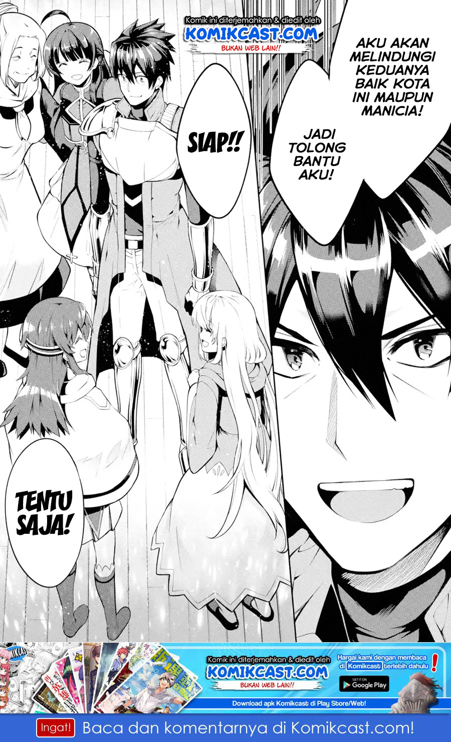 Baca The Labyrinth Raids of the Ultimate Tank ~The Tank Possessing a Rare 9,999 Endurance Skill was Expelled from the Hero Party~ - Chapter 8.5 halaman 13
