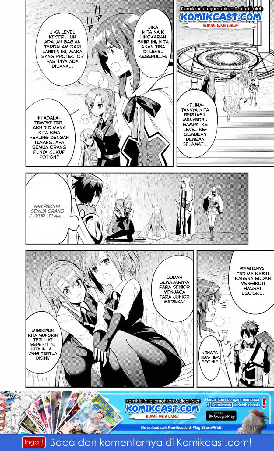 Baca The Labyrinth Raids of the Ultimate Tank ~The Tank Possessing a Rare 9,999 Endurance Skill was Expelled from the Hero Party~ - Chapter 9.3 halaman 11