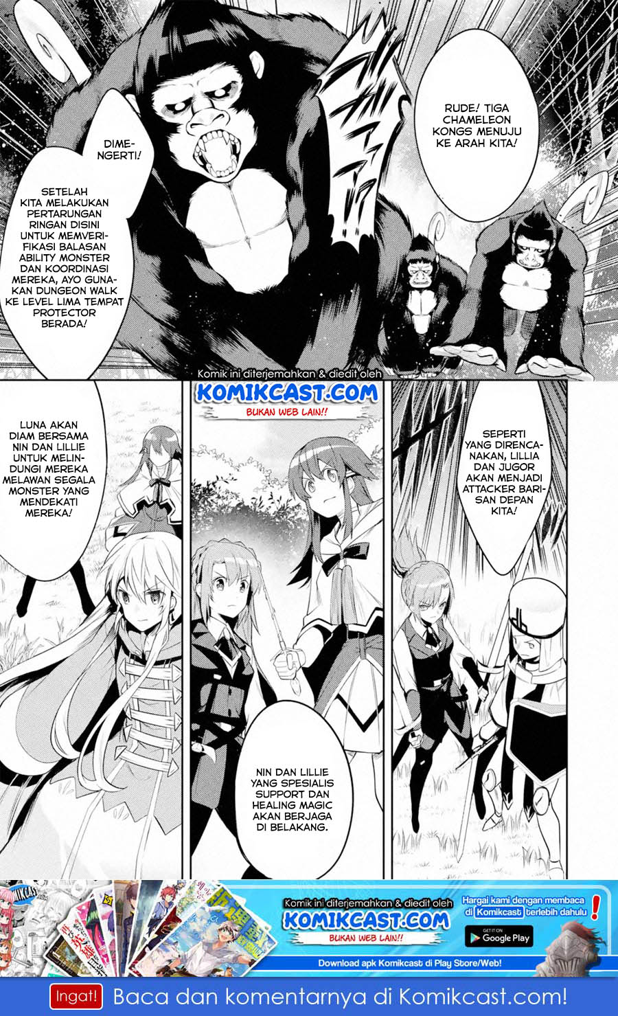 Baca The Labyrinth Raids of the Ultimate Tank ~The Tank Possessing a Rare 9,999 Endurance Skill was Expelled from the Hero Party~ - Chapter 9.3 halaman 2