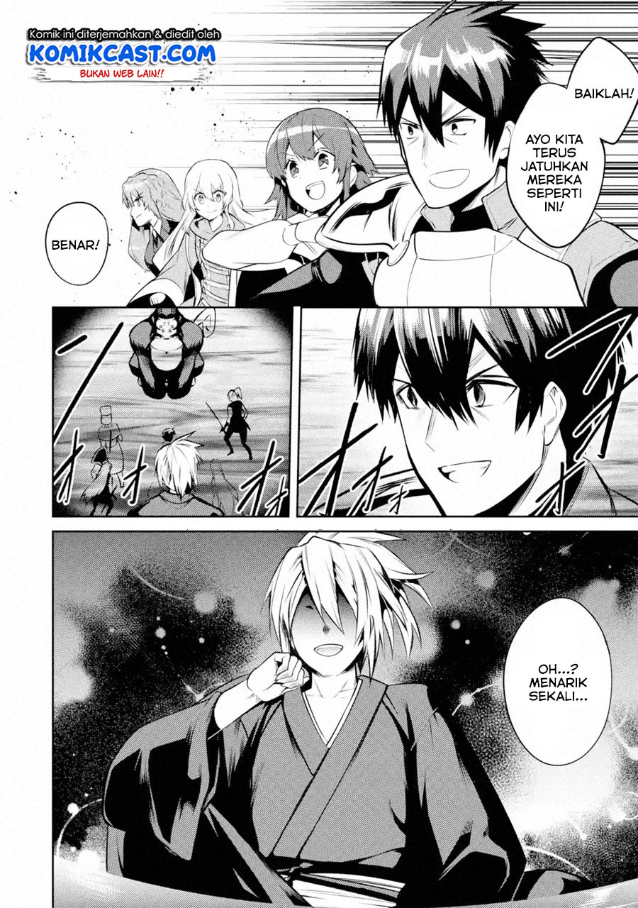 Baca The Labyrinth Raids of the Ultimate Tank ~The Tank Possessing a Rare 9,999 Endurance Skill was Expelled from the Hero Party~ - Chapter 9.3 halaman 7