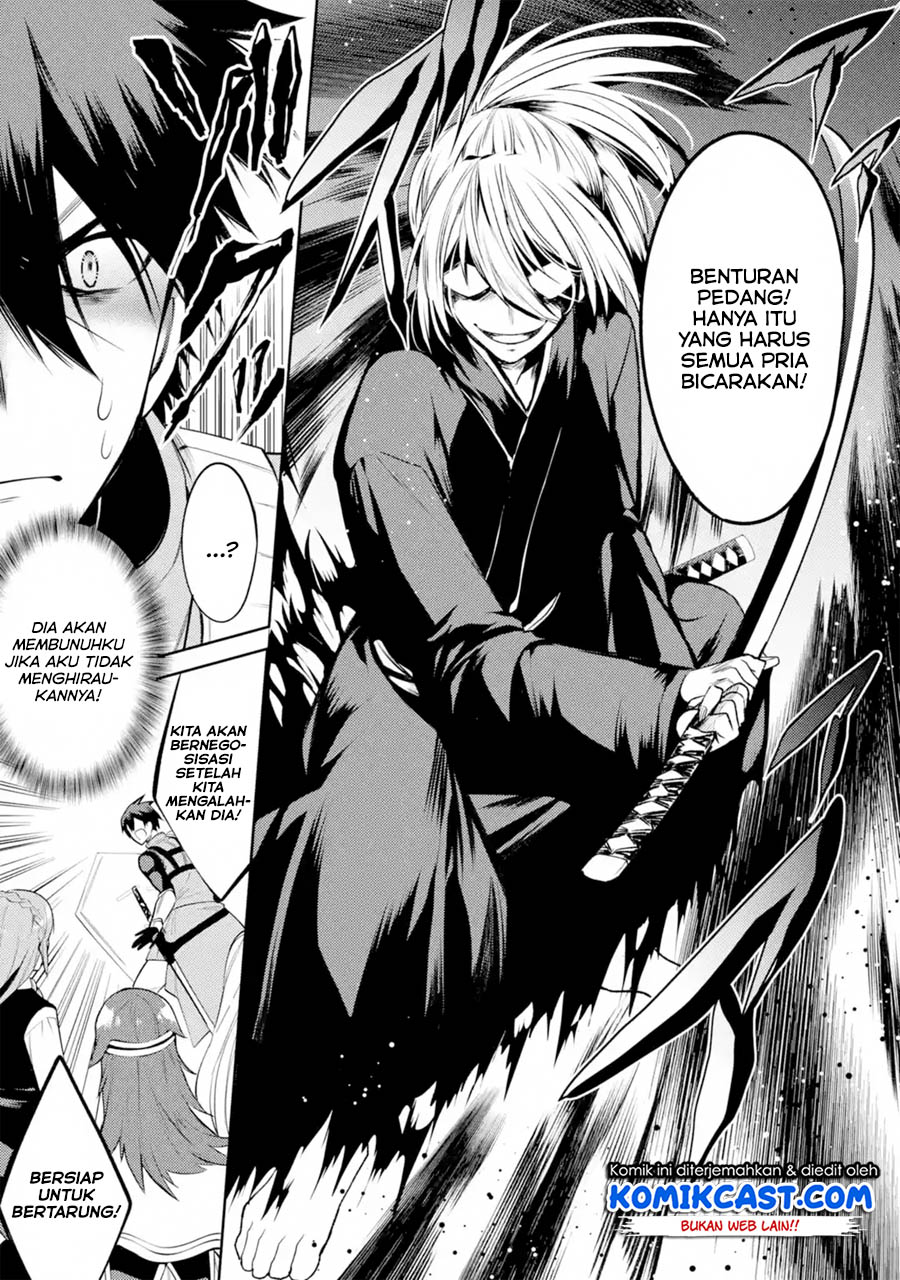 Baca The Labyrinth Raids of the Ultimate Tank ~The Tank Possessing a Rare 9,999 Endurance Skill was Expelled from the Hero Party~ - Chapter 9.4 halaman 9