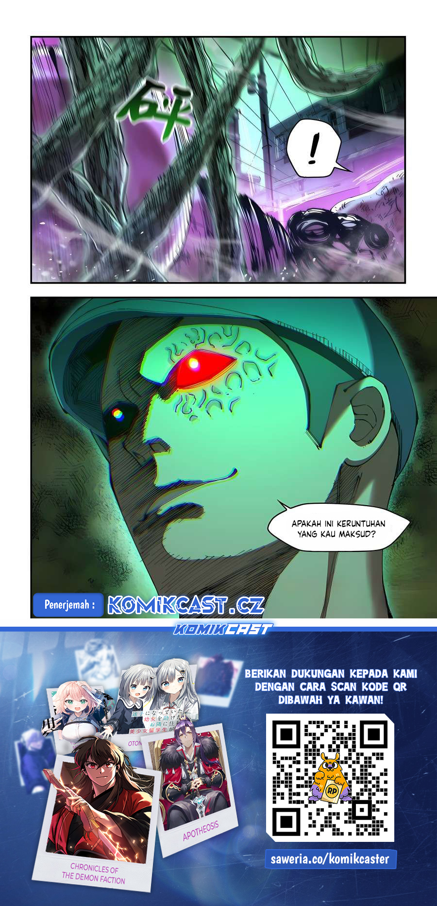 Baca The Last Human - Chapter 589 halaman 16
