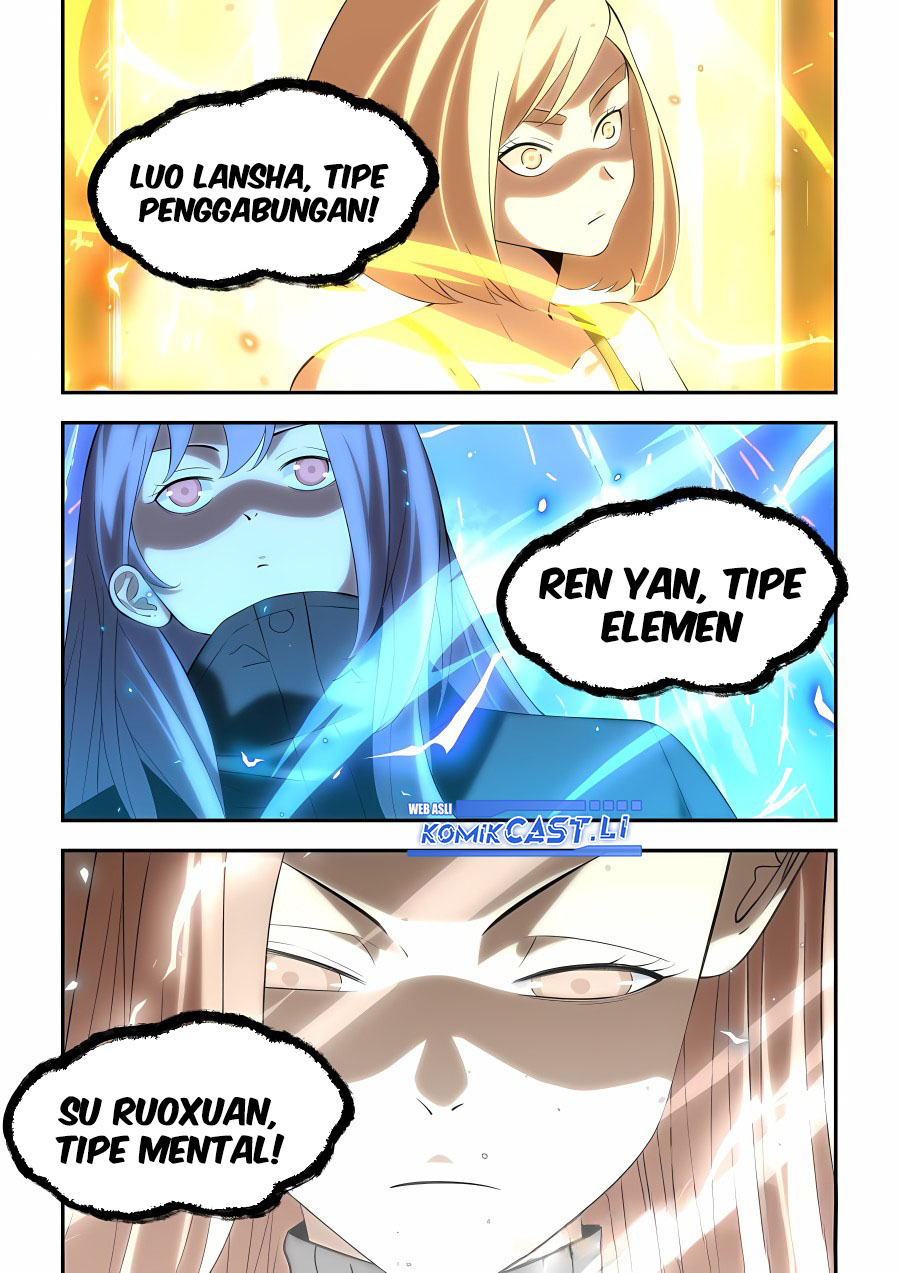 Baca The Last Human - Chapter 591 halaman 10