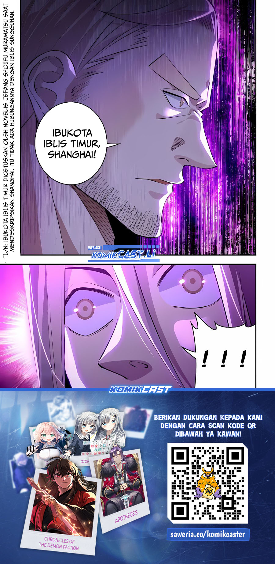Baca The Last Human - Chapter 591 halaman 15