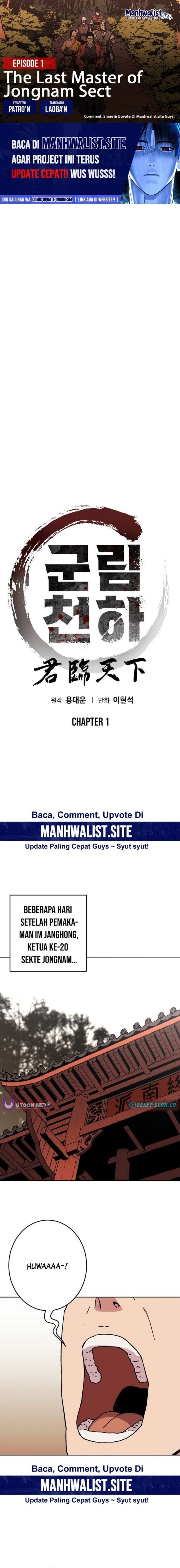 Baca The Last Master of Jongnam Sect - Chapter 1 halaman 1