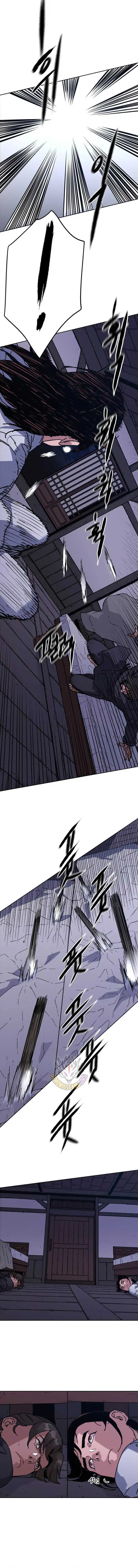 Baca The Last Master of Jongnam Sect - Chapter 42 halaman 5