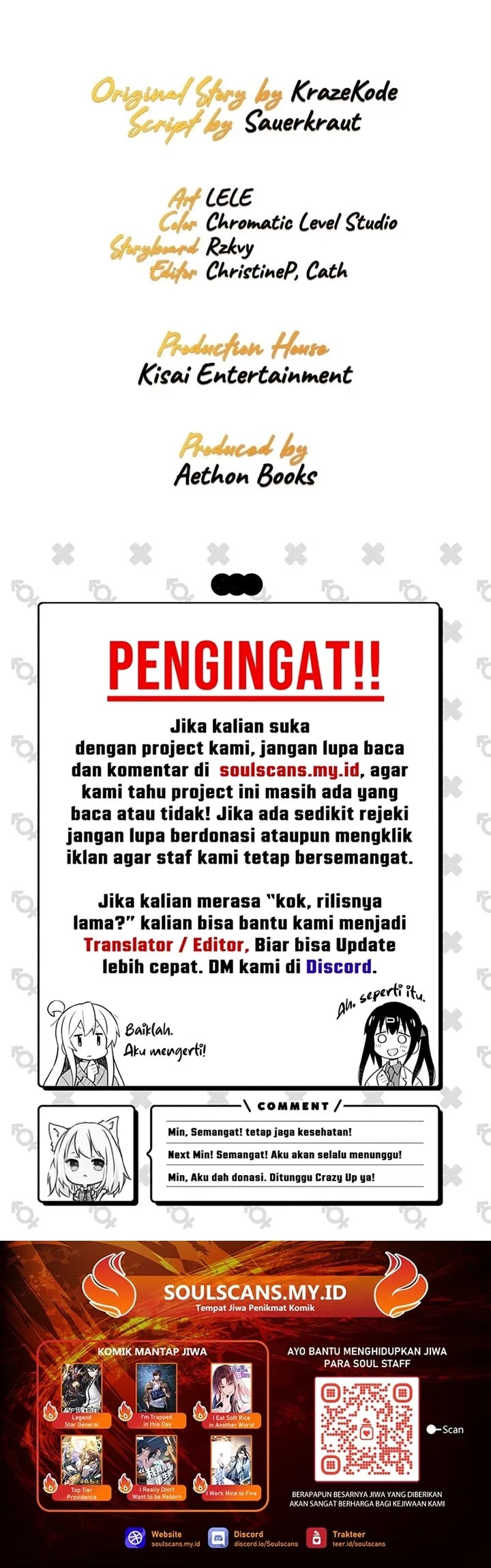 Baca The Laws of Cultivation - Chapter 3 halaman 22