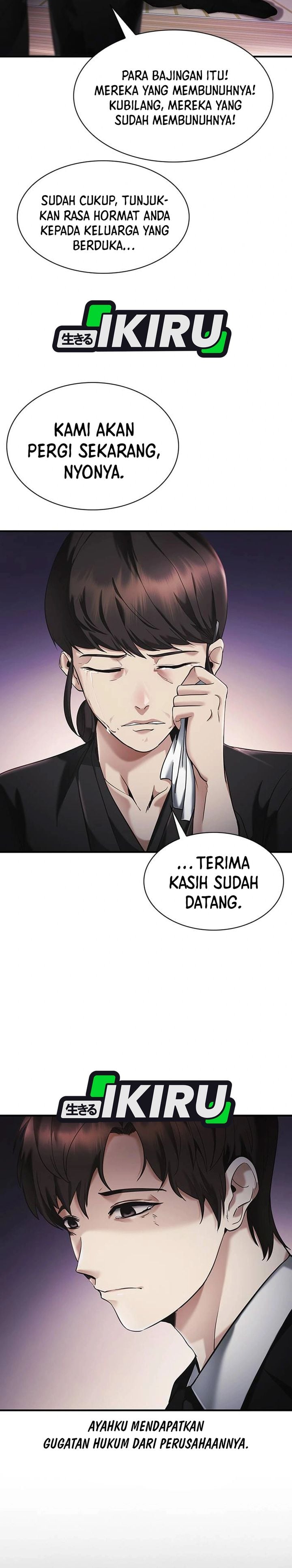 Baca The Lawyer Who Sees Spirits - Chapter 1 halaman 12