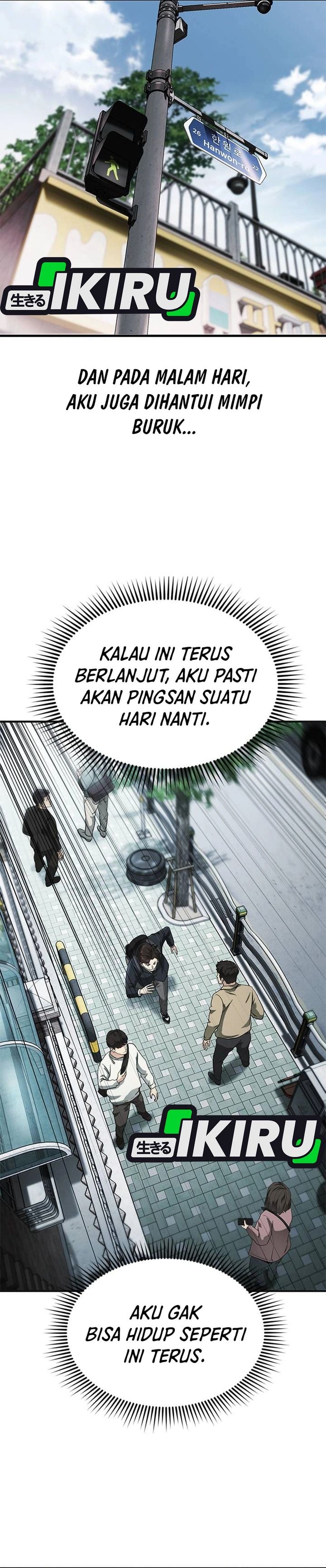 Baca The Lawyer Who Sees Spirits - Chapter 1 halaman 21