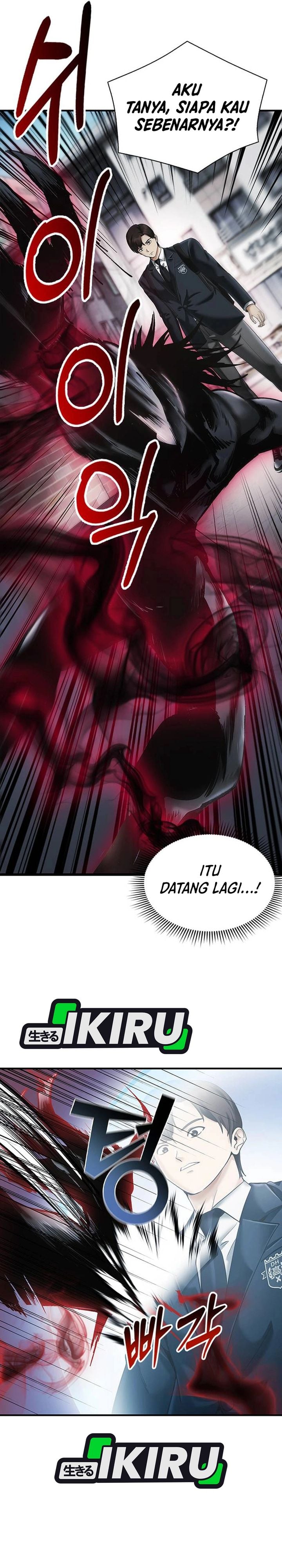 Baca The Lawyer Who Sees Spirits - Chapter 1 halaman 29