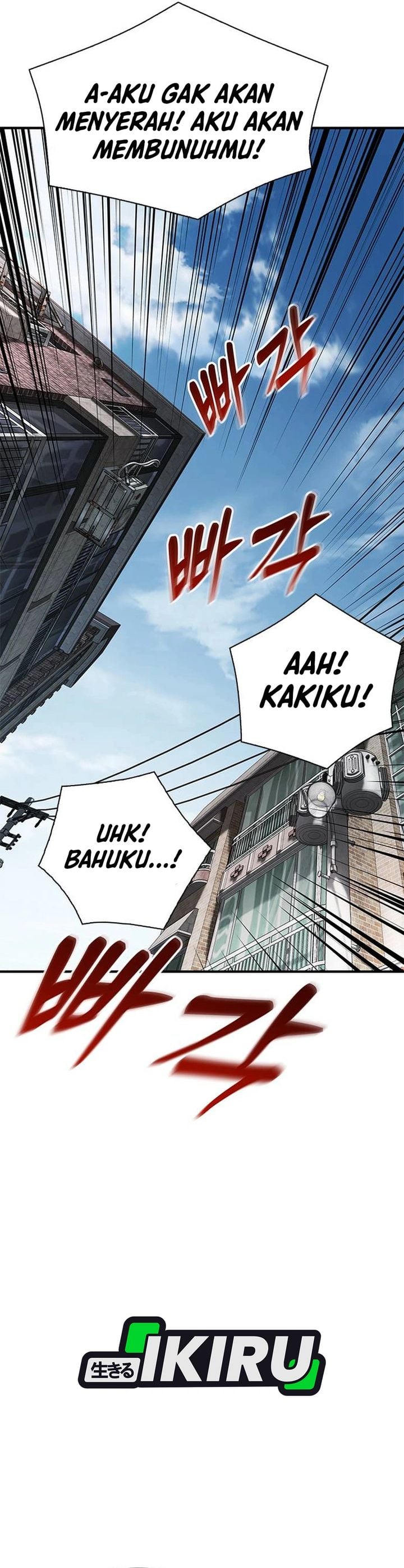 Baca The Lawyer Who Sees Spirits - Chapter 1 halaman 31