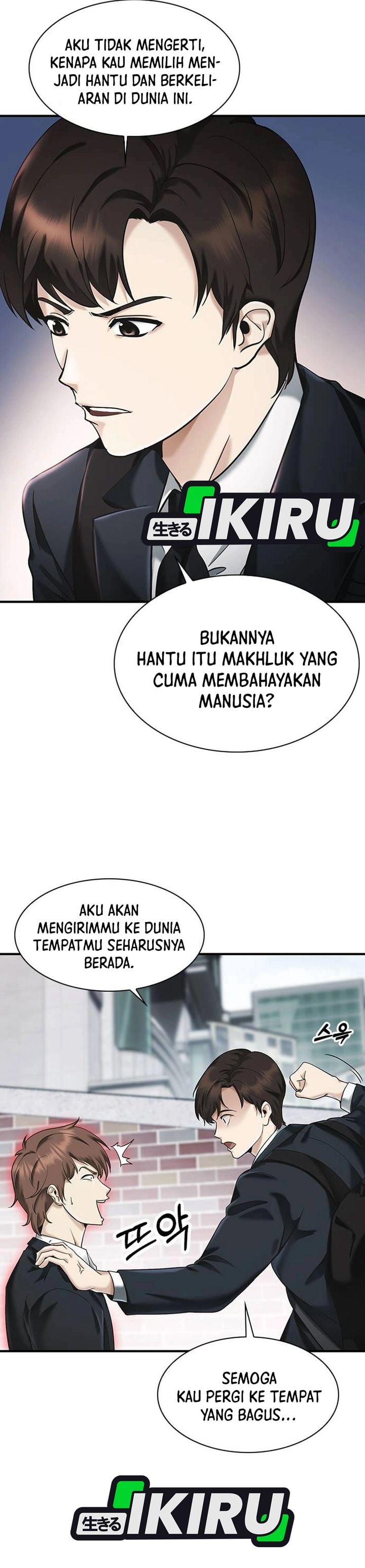 Baca The Lawyer Who Sees Spirits - Chapter 1 halaman 36