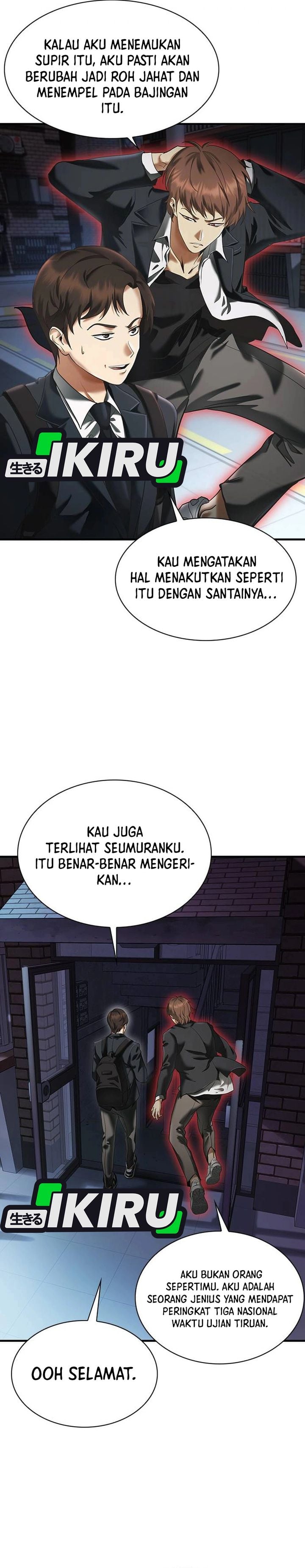 Baca The Lawyer Who Sees Spirits - Chapter 1 halaman 39