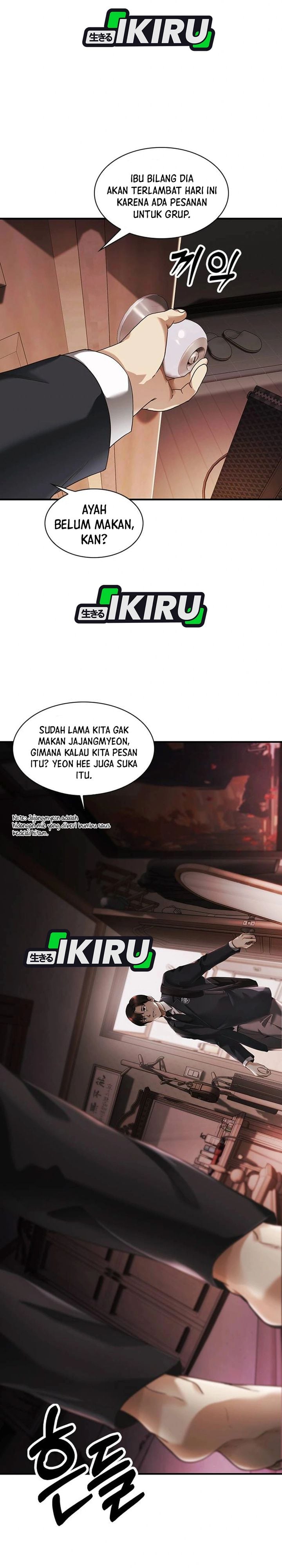 Baca The Lawyer Who Sees Spirits - Chapter 1 halaman 4