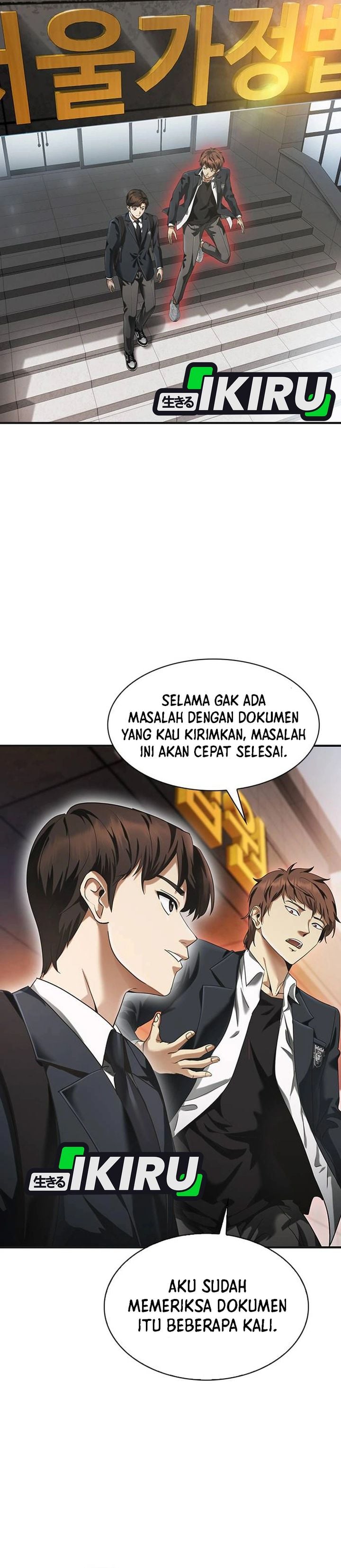 Baca The Lawyer Who Sees Spirits - Chapter 1 halaman 45