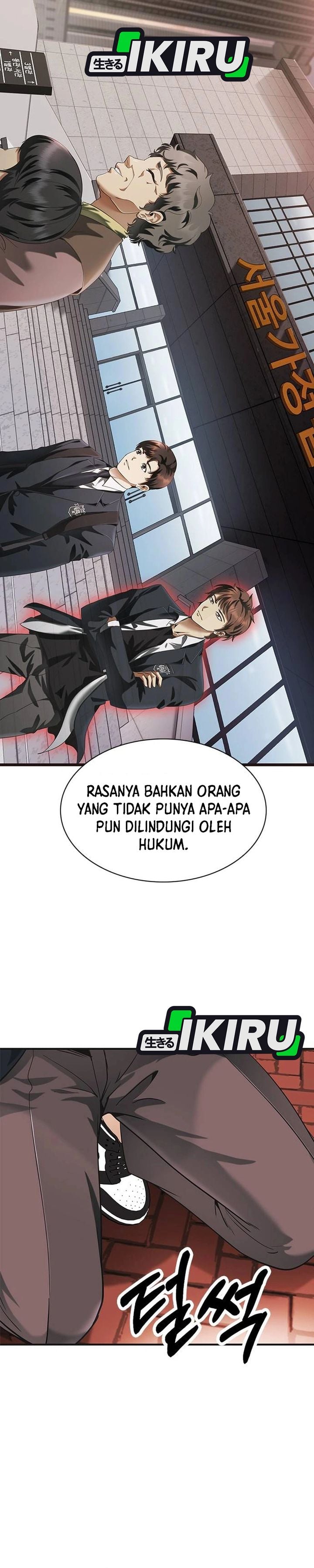 Baca The Lawyer Who Sees Spirits - Chapter 1 halaman 51