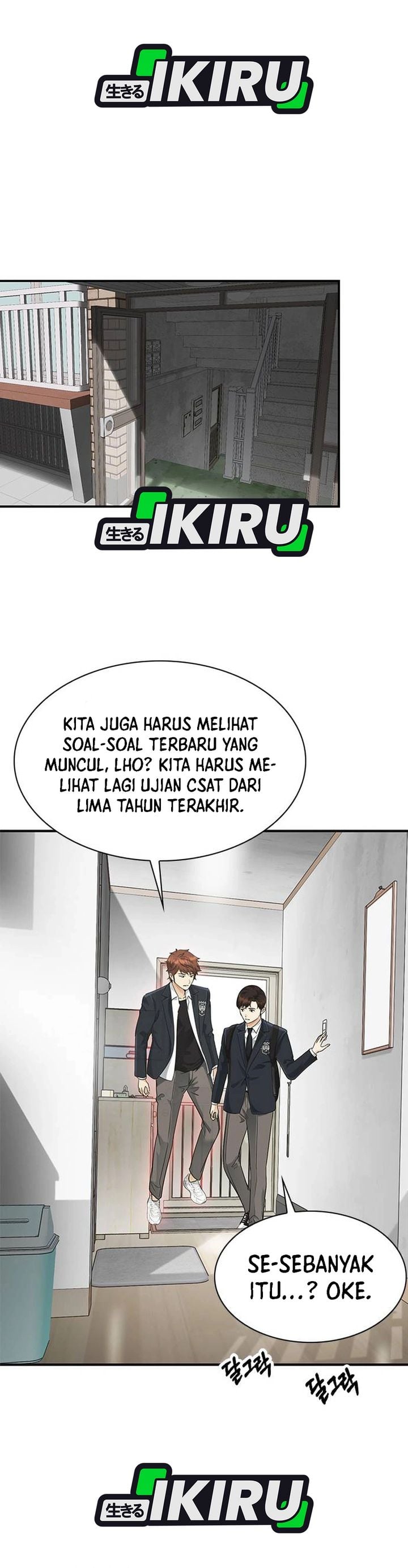 Baca The Lawyer Who Sees Spirits - Chapter 1 halaman 59