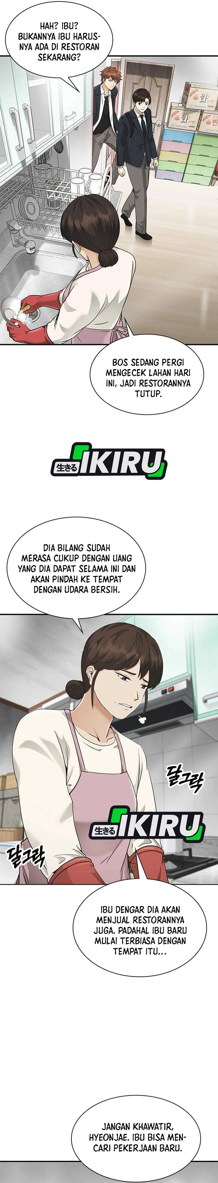 Baca The Lawyer Who Sees Spirits - Chapter 1 halaman 60