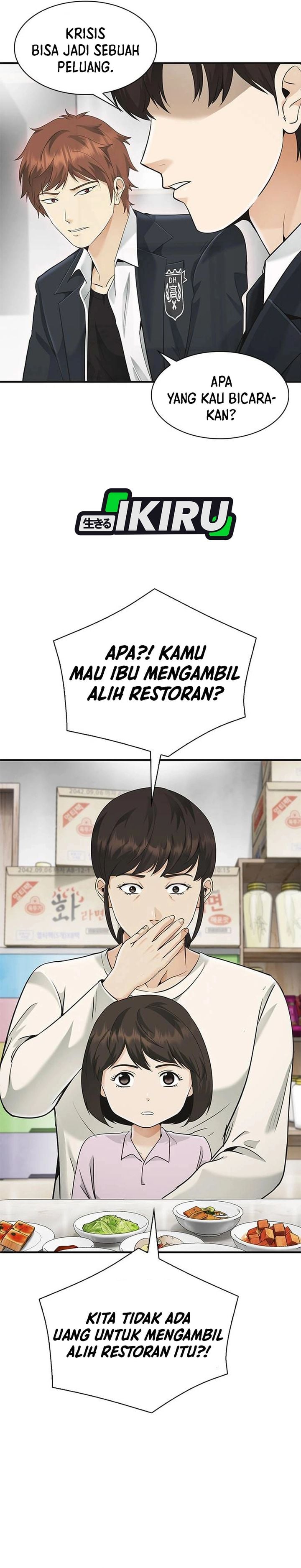 Baca The Lawyer Who Sees Spirits - Chapter 1 halaman 62
