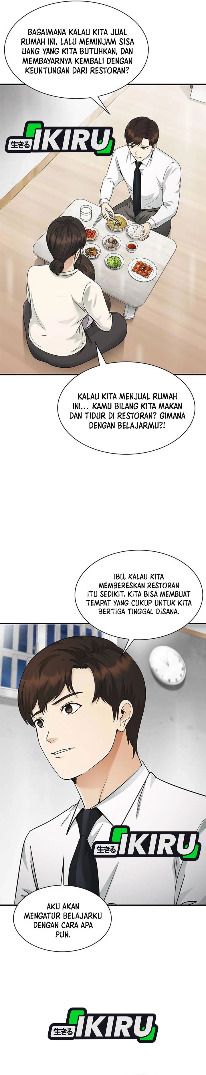 Baca The Lawyer Who Sees Spirits - Chapter 1 halaman 63