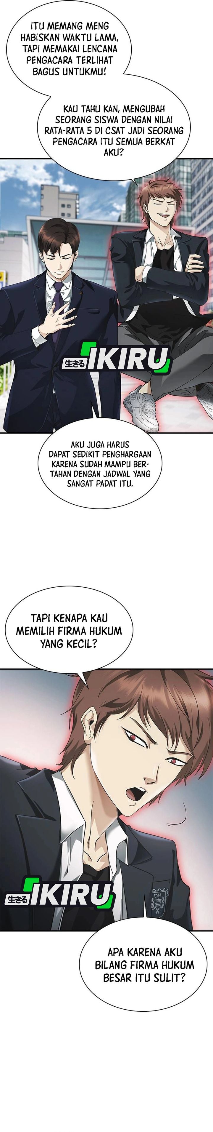 Baca The Lawyer Who Sees Spirits - Chapter 1 halaman 68