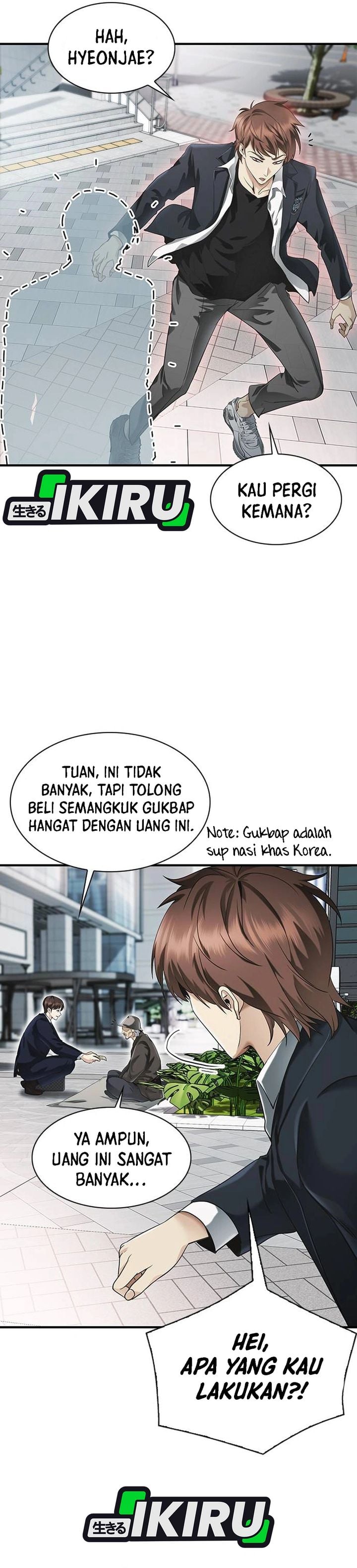 Baca The Lawyer Who Sees Spirits - Chapter 1 halaman 69