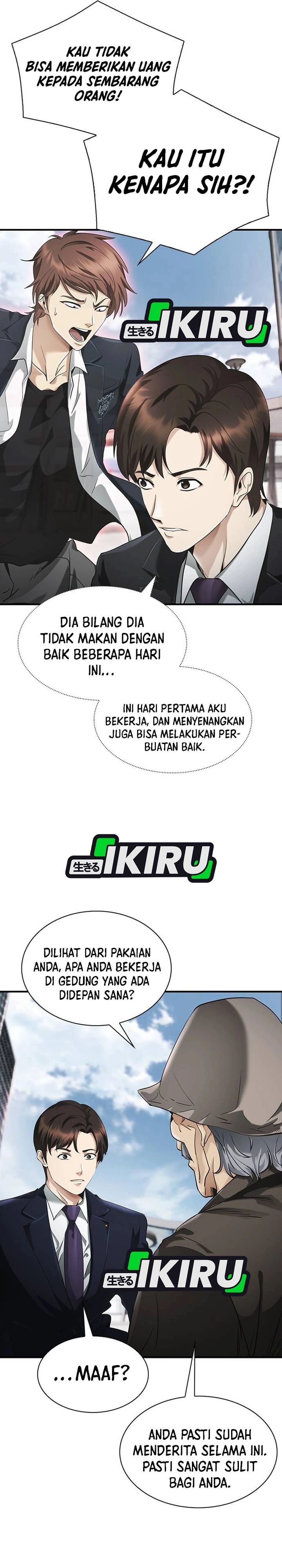 Baca The Lawyer Who Sees Spirits - Chapter 1 halaman 70