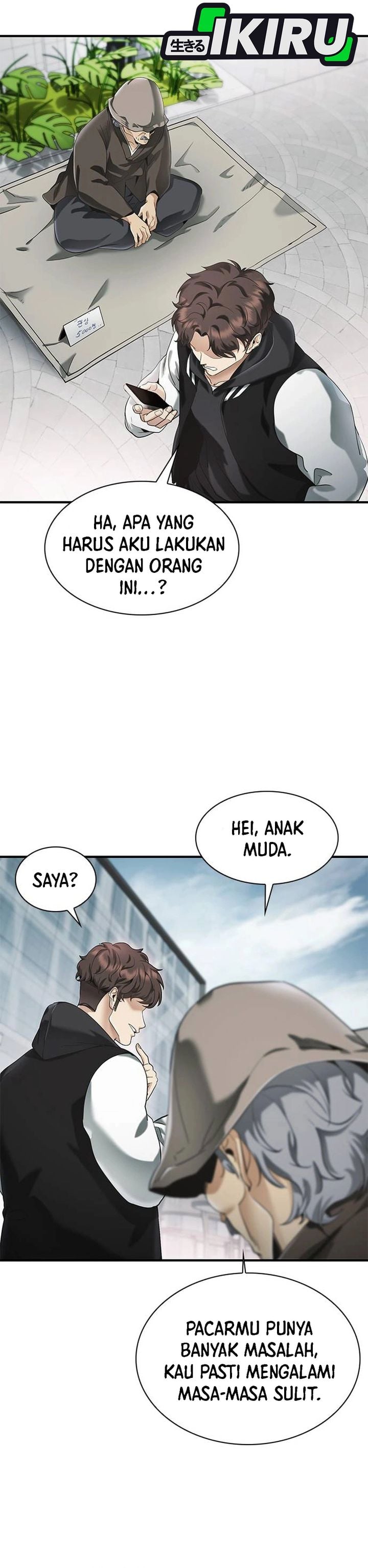Baca The Lawyer Who Sees Spirits - Chapter 1 halaman 73