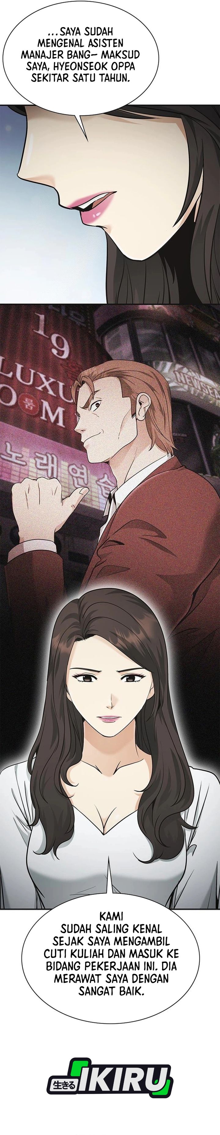 The Lawyer Who Sees Spirits Chapter 15 - Page 12