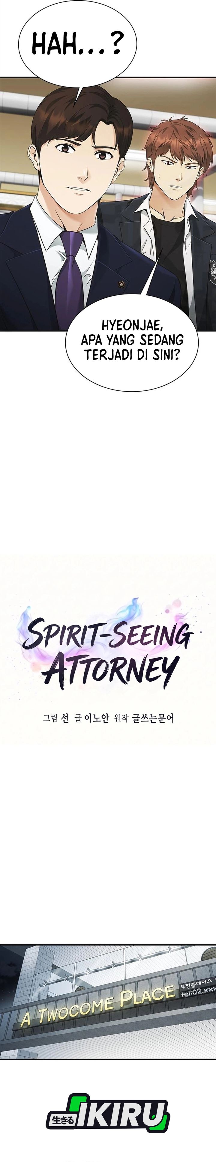 The Lawyer Who Sees Spirits Chapter 15 - Page 4