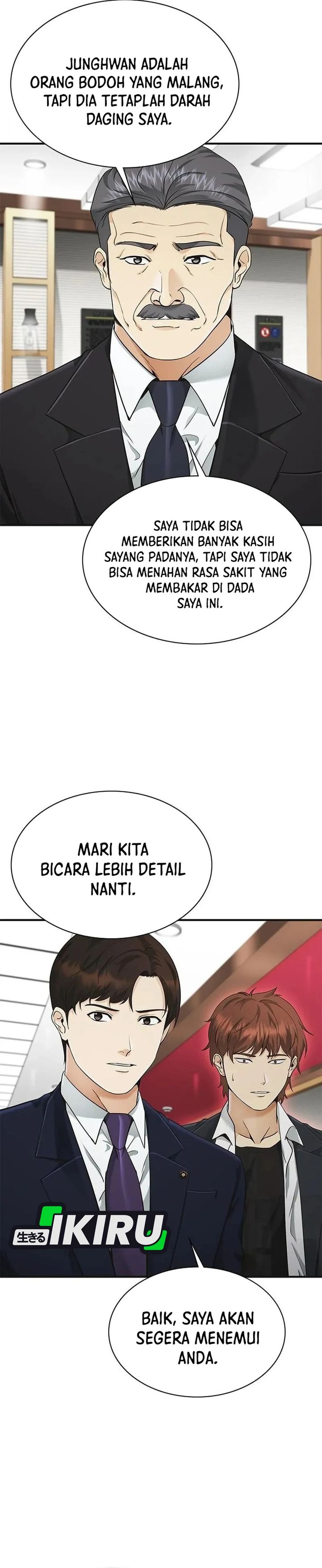 The Lawyer Who Sees Spirits Chapter 16 - Page 11