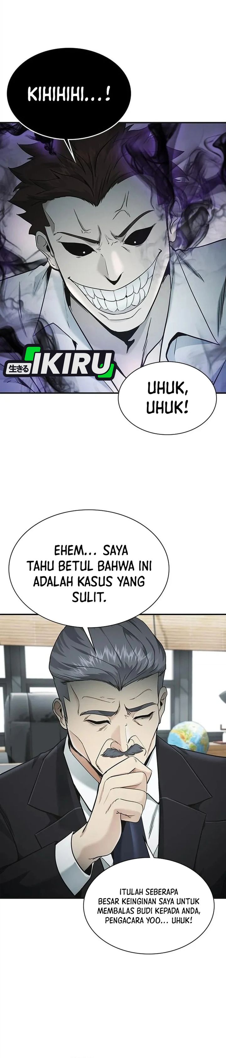 The Lawyer Who Sees Spirits Chapter 16 - Page 15