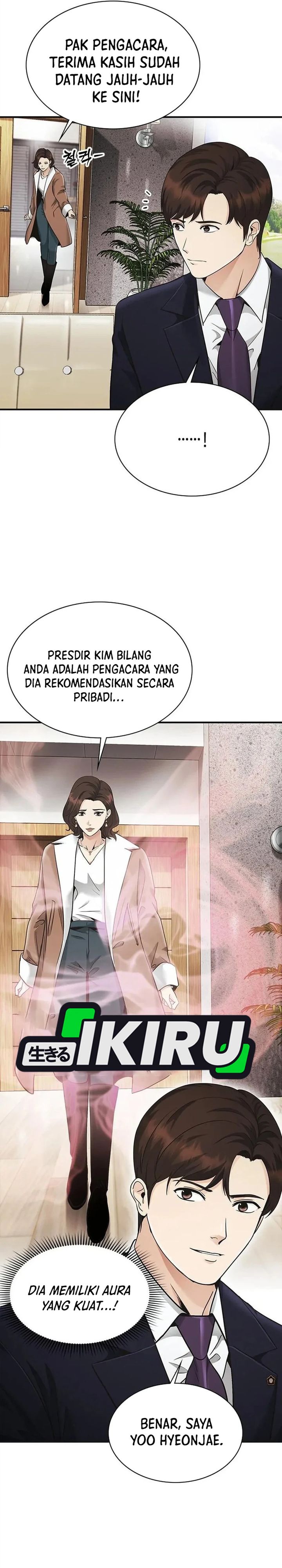 The Lawyer Who Sees Spirits Chapter 16 - Page 26